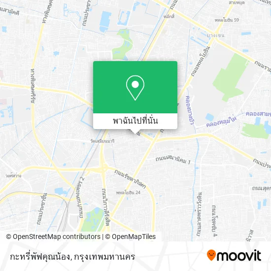 กะหรี่พัฟคุณน้อง แผนที่