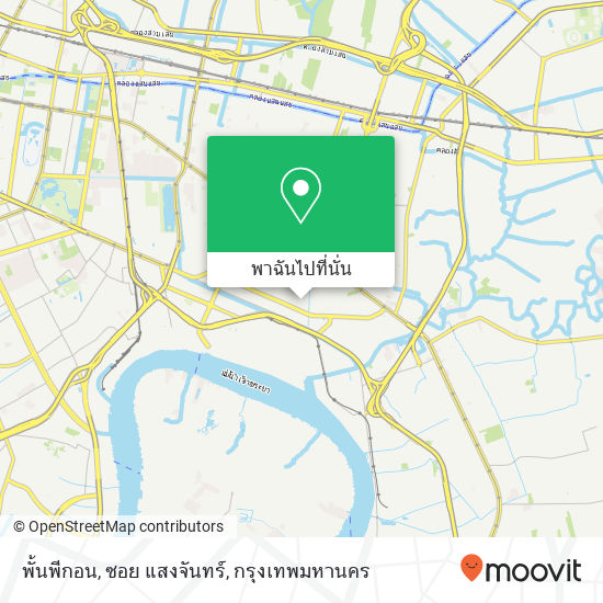 พั้นพีกอน, ซอย แสงจันทร์ แผนที่