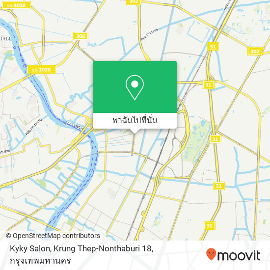 Kyky Salon, Krung Thep-Nonthaburi 18 แผนที่