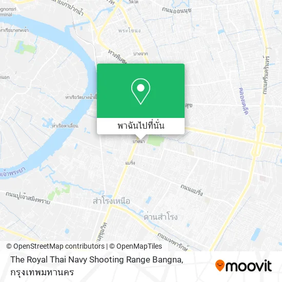 The Royal Thai Navy Shooting Range Bangna แผนที่