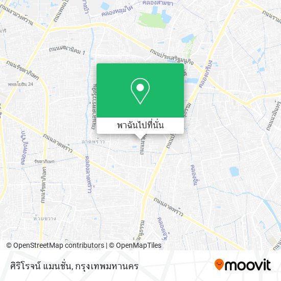 ศิริโรจน์ แมนชั่น แผนที่