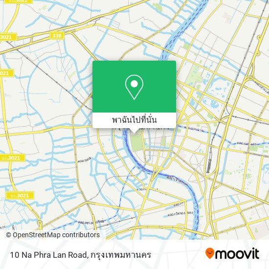 10 Na Phra Lan Road แผนที่