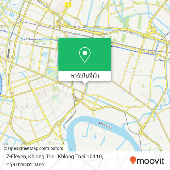 7-Eleven, Khlong Toei, Khlong Toei 10110 แผนที่