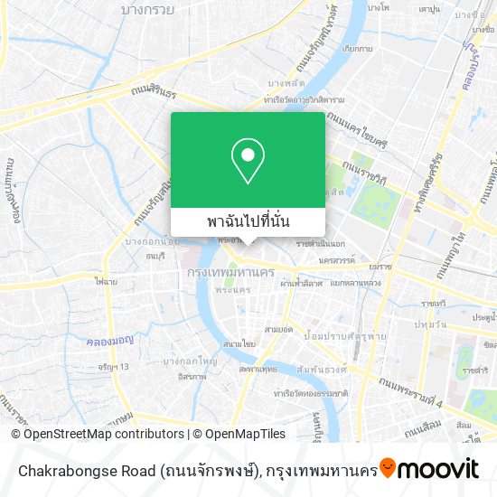 Chakrabongse Road (ถนนจักรพงษ์) แผนที่