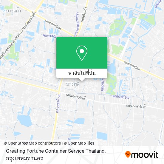 Greating Fortune Container Service Thailand แผนที่