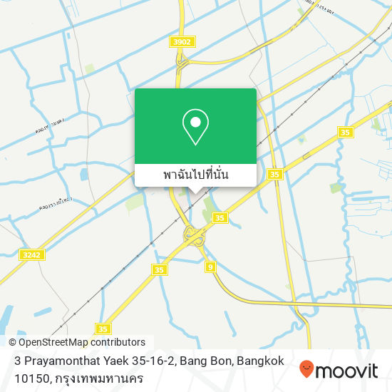 3 Prayamonthat Yaek 35-16-2, Bang Bon, Bangkok 10150 แผนที่