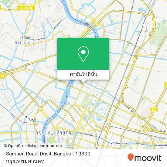 Samsen Road, Dusit, Bangkok 10300 แผนที่