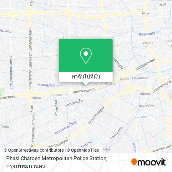 Phasi Charoen Metropolitan Police Station แผนที่