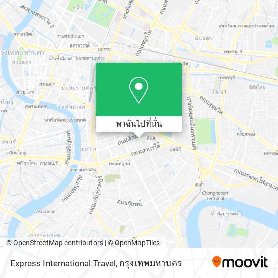 Express International Travel แผนที่