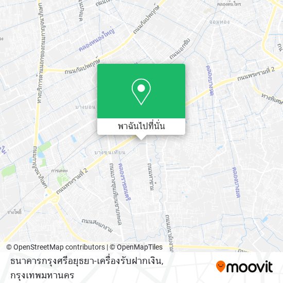 ธนาคารกรุงศรีอยุธยา-เครื่องรับฝากเงิน แผนที่