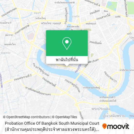 Probation Office Of Bangkok South Municipal Court (สำนักงานคุมประพฤติประจำศาลแขวงพระนครใต้) แผนที่