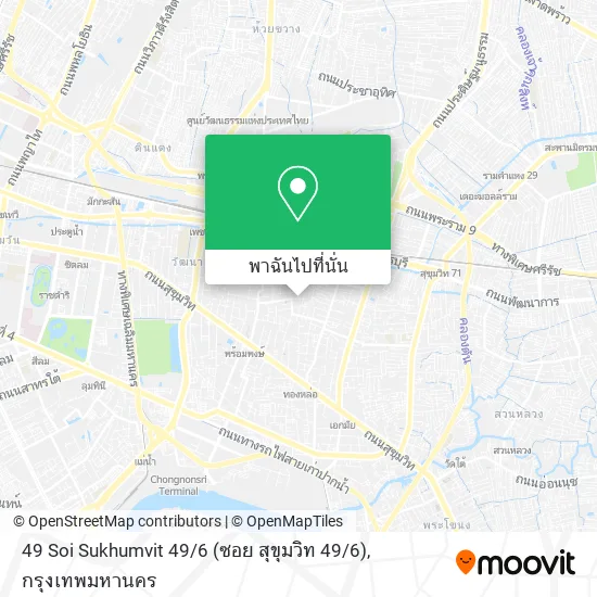 49 Soi Sukhumvit 49 / 6 (ซอย สุขุมวิท 49 / 6) แผนที่