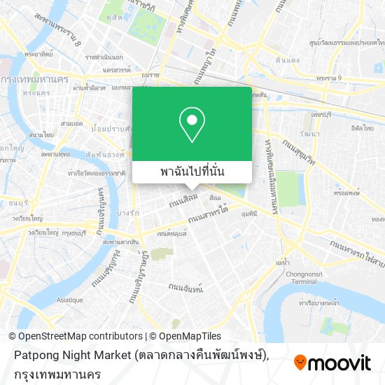 Patpong Night Market (ตลาดกลางคืนพัฒน์พงษ์) แผนที่