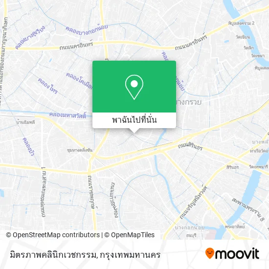 มิตรภาพคลินิกเวชกรรม แผนที่