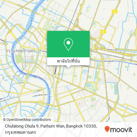 Chulalong Chula 9, Pathum Wan, Bangkok 10330 แผนที่