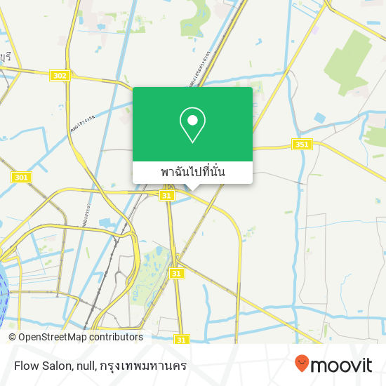 Flow Salon, null แผนที่