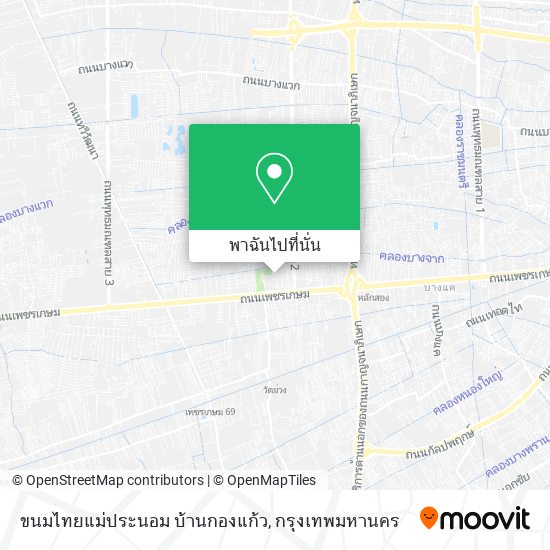 ขนมไทยแม่ประนอม บ้านกองแก้ว แผนที่