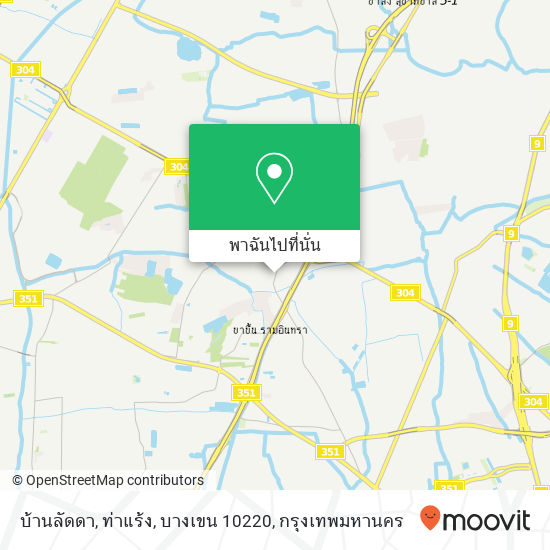 บ้านลัดดา, ท่าแร้ง, บางเขน 10220 แผนที่