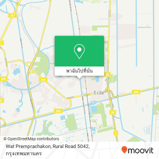 Wat Premprachakon, Rural Road 5042 แผนที่