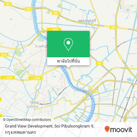 Grand View Development, Soi Pibulsongkram 9 แผนที่