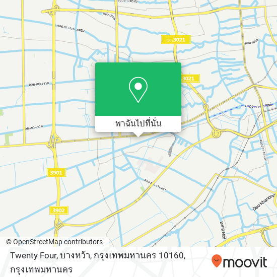 Twenty Four, บางหว้า, กรุงเทพมหานคร 10160 แผนที่