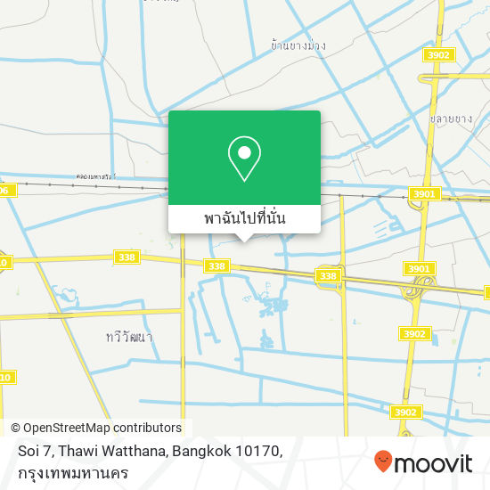 Soi 7, Thawi Watthana, Bangkok 10170 แผนที่