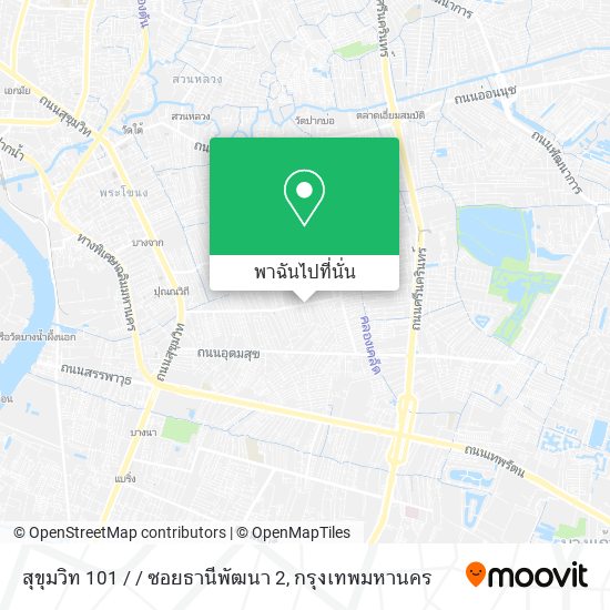 สุขุมวิท 101 / / ซอยธานีพัฒนา 2 แผนที่