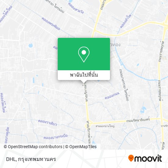 DHL แผนที่