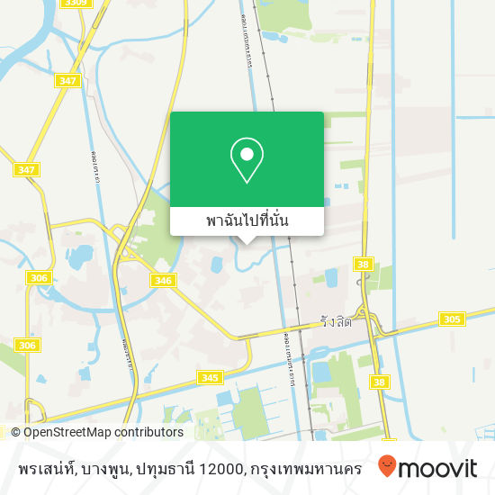 พรเสน่ห์, บางพูน, ปทุมธานี 12000 แผนที่