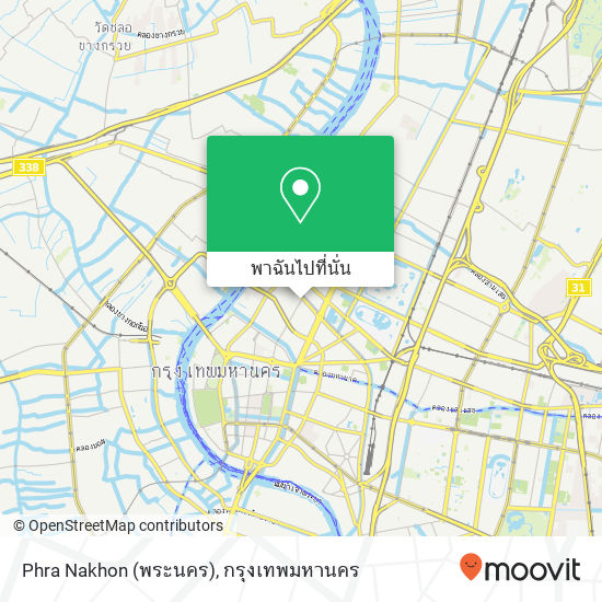 Phra Nakhon (พระนคร) แผนที่