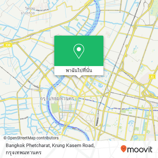 Bangkok Phetcharat, Krung Kasem Road แผนที่