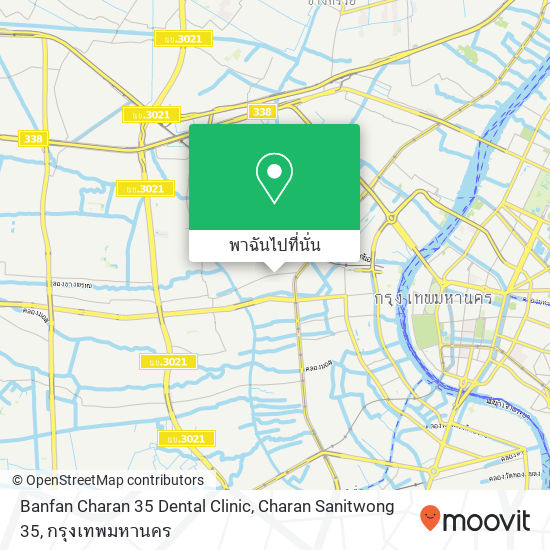 Banfan Charan 35 Dental Clinic, Charan Sanitwong 35 แผนที่