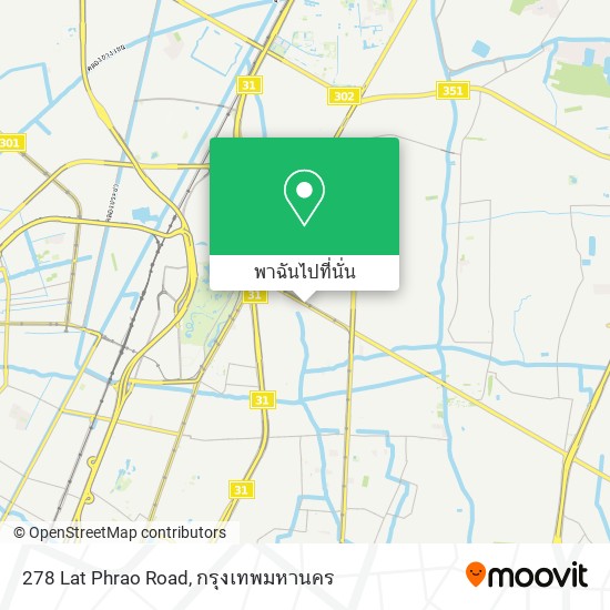 278 Lat Phrao Road แผนที่