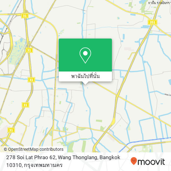 278 Soi Lat Phrao 62, Wang Thonglang, Bangkok 10310 แผนที่