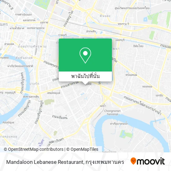 Mandaloon Lebanese Restaurant แผนที่