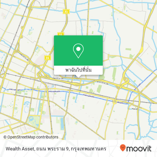 Wealth Asset, ถนน พระราม 9 แผนที่