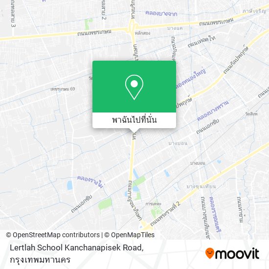 Lertlah School Kanchanapisek Road แผนที่