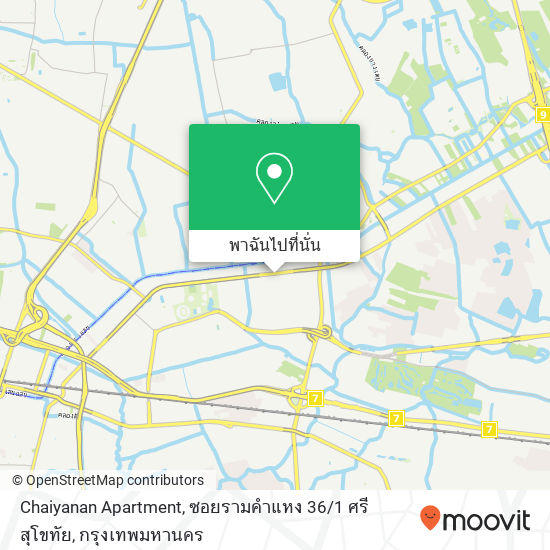 Chaiyanan Apartment, ซอยรามคำแหง 36 / 1 ศรีสุโขทัย แผนที่