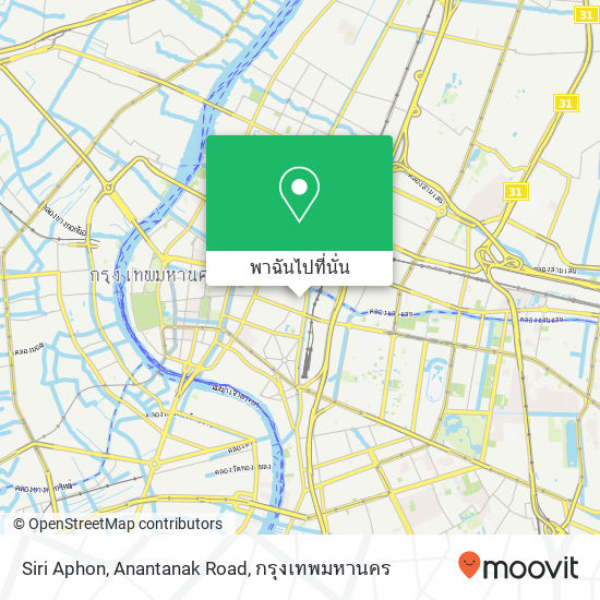 Siri Aphon, Anantanak Road แผนที่