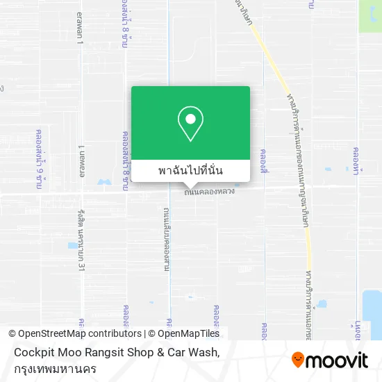 Cockpit Moo Rangsit Shop & Car Wash แผนที่