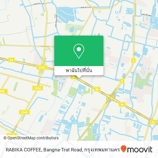 RABIKA COFFEE, Bangna-Trat Road แผนที่