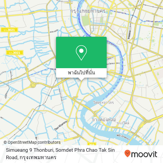 Simueang 9 Thonburi, Somdet Phra Chao Tak Sin Road แผนที่