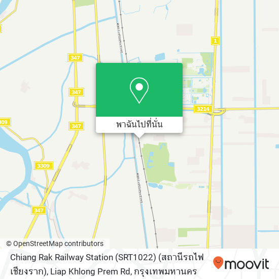 Chiang Rak Railway Station (SRT1022) (สถานีรถไฟเชียงราก), Liap Khlong Prem Rd แผนที่