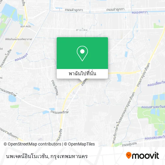 นพเจตน์อินโนเวชัน แผนที่
