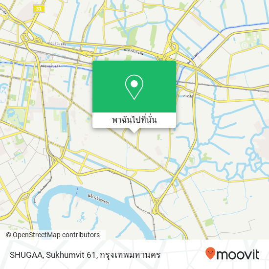 SHUGAA, Sukhumvit 61 แผนที่