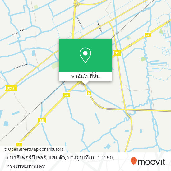 มนตรีเฟอร์นิเจอร์, แสมดำ, บางขุนเทียน 10150 แผนที่