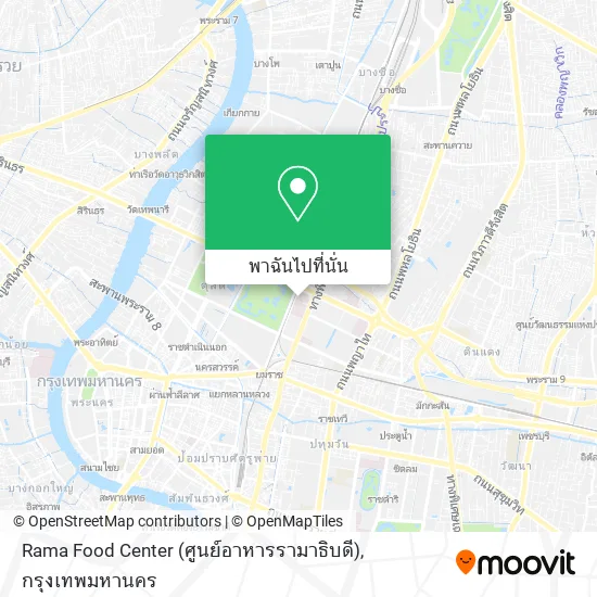 Rama Food Center (ศูนย์อาหารรามาธิบดี) แผนที่