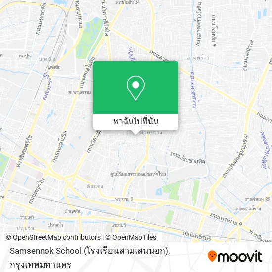 Samsennok School (โรงเรียนสามเสนนอก) แผนที่