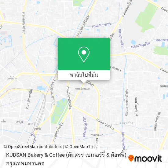 KUDSAN Bakery & Coffee (คัดสรร เบเกอร์รี่ & ค๊อฟฟี้) แผนที่
