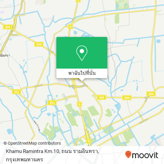 Khamu Ramintra Km.10, ถนน รามอินทรา แผนที่